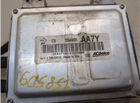 12649905 Блок управления двигателем Opel Zafira C 2011-2019 21038182 #2