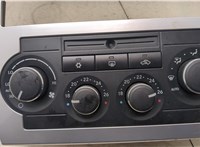  Кнопка аварийки Chrysler 300C 2004-2011 11738721 #2