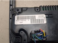  Кнопка аварийки Chrysler 300C 2004-2011 11738721 #3