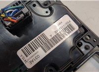  Кнопка аварийки Chrysler 300C 2004-2011 11738721 #7