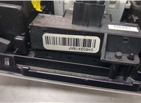  Кнопка аварийки Chrysler 300C 2004-2011 11738721 #8