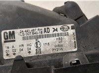  Фара (передняя) Opel Astra G 1998-2005 21038947 #5