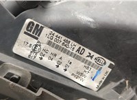  Фара (передняя) Opel Astra G 1998-2005 21039002 #5