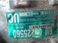  Компрессор кондиционера Opel Vectra C 2002-2008 21039202 #3