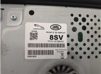FK7219C299AA Дисплей мультимедиа Land Rover Discovery Sport 2014-2022 21039369 #5
