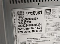 85720981 Блок управления радиоприемником Buick Envista 2022-2025 21039828 #4