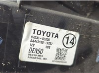 616110E090 Четверть задняя Toyota Highlander 3 2013-2021 21039862 #12