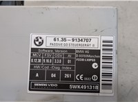 61359134707, 9134707, 5wk49131b Блок управления центральным замком BMW X5 E70 2006-2013 21040033 #2