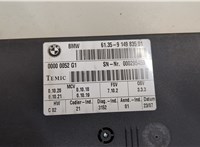 61359149835, 9149835 Блок управления сиденьями BMW X5 E70 2006-2013 21040062 #2