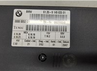 61359149835, 9149835 Блок управления сиденьями BMW X5 E70 2006-2013 21040070 #4