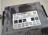 13522387 Блок управления бортовой сети (Body Control Module) Cadillac XT5 2016-2019 21040231 #2