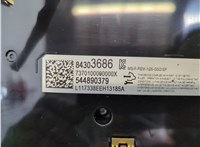 84303686 Дисплей компьютера (информационный) Cadillac XT5 2016-2019 21040506 #4