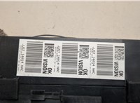 JJ5T14014NAC Блок предохранителей Ford Escape 2015-2019 21040883 #3