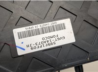 GV6T14A073JH Блок управления бортовой сети (Body Control Module) Ford Escape 2015-2019 21040900 #6