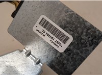 CJ5T19H464CC Антенна Ford Escape 2015-2019 21040927 #4