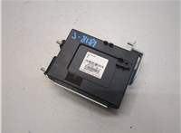 95400A9331 Блок управления бортовой сети (Body Control Module) KIA Carnival 2014-2018 21041068 #1
