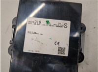 8637B919 Блок управления бесключевого доступа Mitsubishi Pajero Sport 2016-2024 21041120 #2