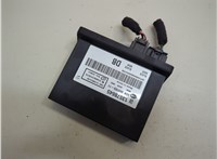 20282283 Блок управления бесключевого доступа Chevrolet Volt 2010-2015 21041138 #1