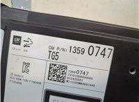 13590747 Проигрыватель, чейнджер CD/DVD Cadillac SRX 2009-2016 21041205 #3