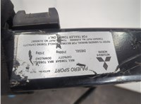  Устройство прицепное (фаркоп) Mitsubishi Pajero Sport 2016-2024 21041217 #3