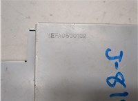 TK5666DRX Блок управления радиоприемником Mazda CX-9 2016-2022 21041267 #6