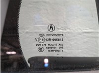 73400TX4A01 Стекло боковой двери Acura RDX 2013-2018 11740205 #10