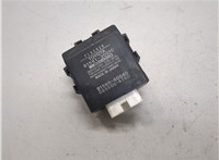 8198130010 Блок управления поворотами Toyota Land Cruiser (100) - 1998-2007 21041721 #1