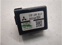 8624A004 Реле прочее Mitsubishi L200 2019-2025 21041817 #2