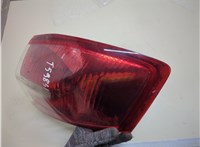 1710611, 8V4113404CH Фонарь (задний) Ford Kuga 2008-2012 21042446 #3