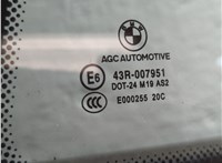 51357288185, 7288185 Стекло боковой двери BMW i3 2013-2022 11740682 #4