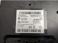 95480B1010 Блок управления бесключевого доступа Genesis G80 2016-2020 21042623 #3