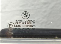 51357311597, 7311597, 67629478201, 9478201 Стеклоподъемник электрический BMW 6 F12, F13, F06 2011-2018 11740999 #3