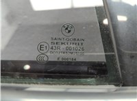 51427288148, 7288148, 51427292008, 7292008 Шторка солнцезащитная BMW 6 F12, F13, F06 2011-2018 11744745 #3