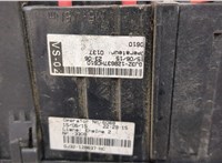 GJ3212B637HC Блок предохранителей Land Rover Discovery Sport 2014-2022 21043836 #3