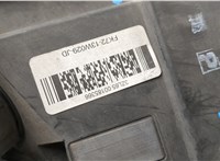 A71154400DG Блок розжига Land Rover Discovery Sport 2014-2022 11741458 #5