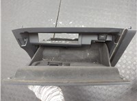 8W1880302 Бардачок (вещевой ящик) Audi A4 (B9) 2015-2023 21044097 #2