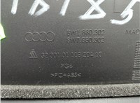 8W1880302 Бардачок (вещевой ящик) Audi A4 (B9) 2015-2023 21044097 #5