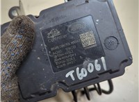  Блок АБС, насос (ABS, ESP, ASR) Land Rover Range Rover Evoque 2011-2018 21044403 #2