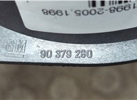  Динамик Opel Astra G 1998-2005 21044517 #2