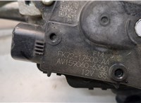 FK7217500AA Двигатель стеклоочистителя (моторчик дворников) передний Land Rover Discovery Sport 2014-2022 11741927 #3