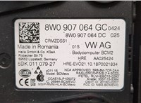 8W0907064GC Блок управления бортовой сети (Body Control Module) Audi A4 (B9) 2015-2023 21045219 #3