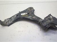  Рычаг подвески Land Rover Discovery Sport 2014-2022 21045418 #1