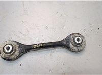 JX6Z5500L Рычаг подвески Ford Escape 2019-2022 21045568 #1