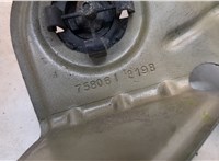 41357267328, 7267328 Кронштейн крыла BMW X3 F25 2010-2017 21045611 #2