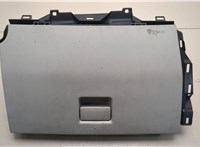  Бардачок (вещевой ящик) Land Rover Discovery Sport 2014-2022 21045647 #1