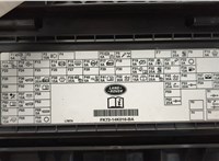  Бардачок (вещевой ящик) Land Rover Discovery Sport 2014-2022 21045647 #3