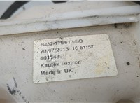 BJ3217B613BD Бачок омывателя Land Rover Discovery Sport 2014-2022 21044506 #3