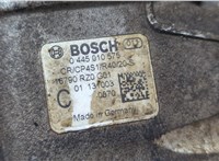 16790RZ0G01 ТНВД Honda Civic 2011-2017 21046104 #3