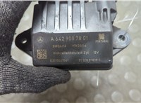 A6429007801 Реле накала Mercedes E W211 2002-2009 21046358 #2