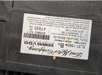 5L3T15604BA, 5WY7881 Блок управления бесключевого доступа Ford F-150 2003-2008 21046441 #4